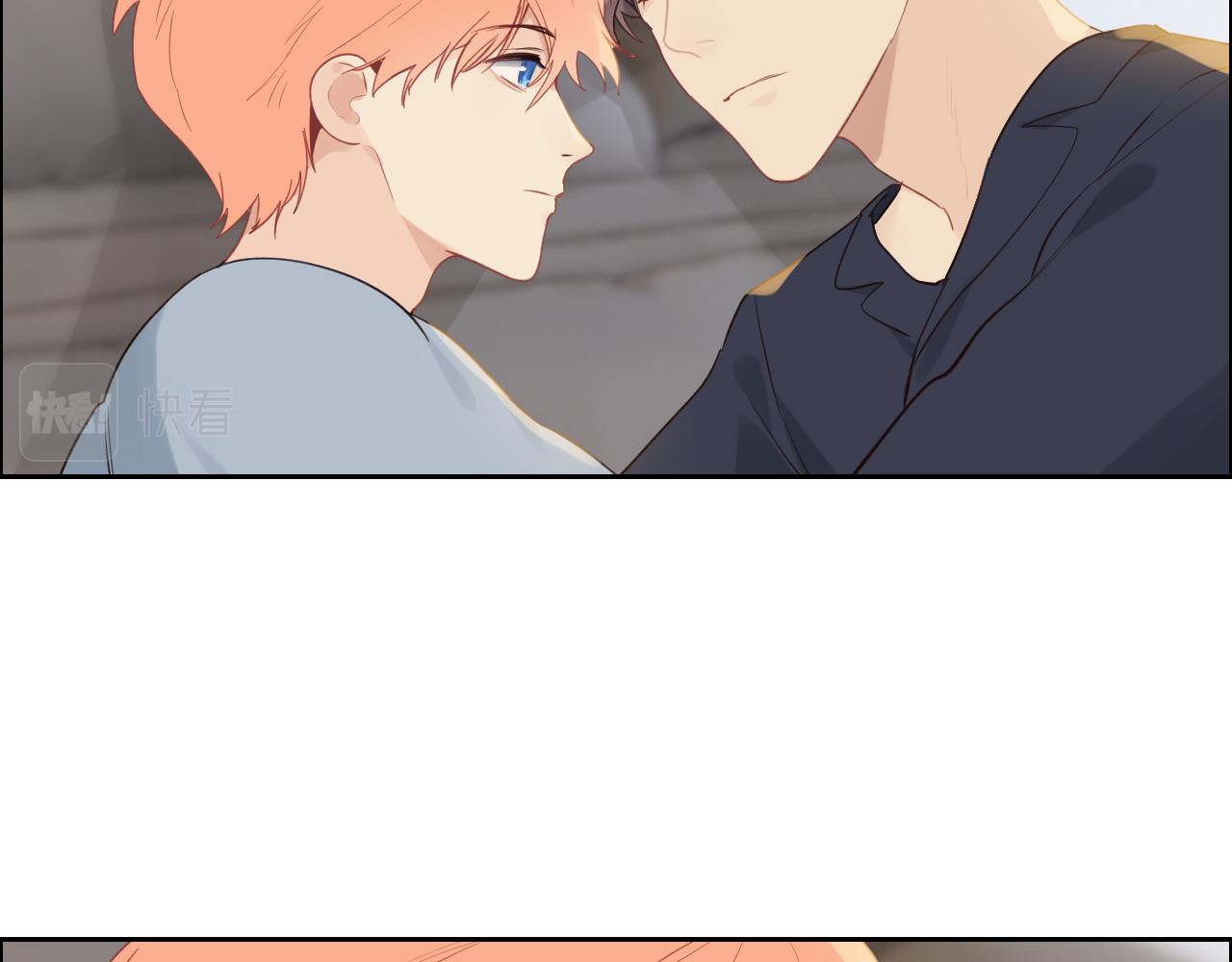 相濡以沫歌曲漫画,第255话：一个好结局2图
