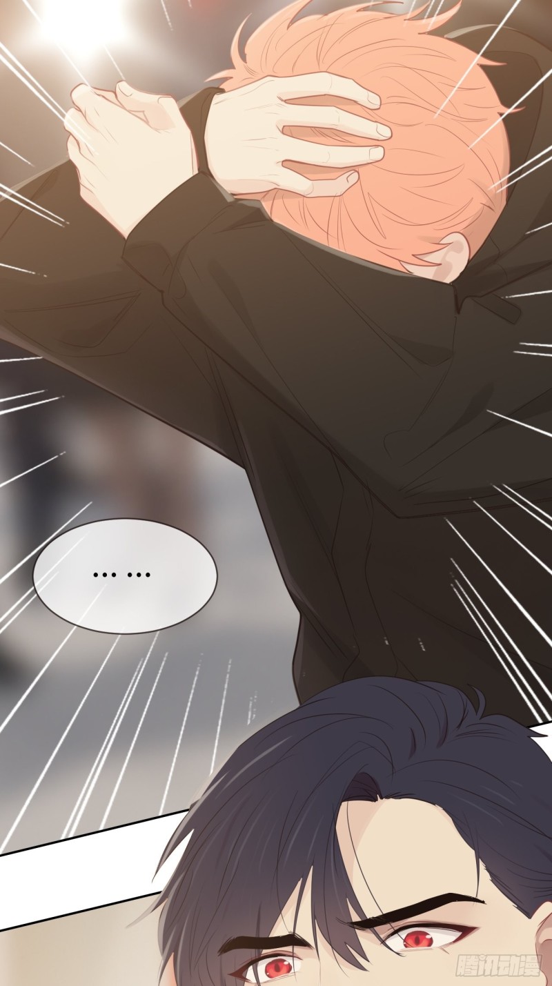相濡以沫歌曲漫画,第116话：你终于回来了2图
