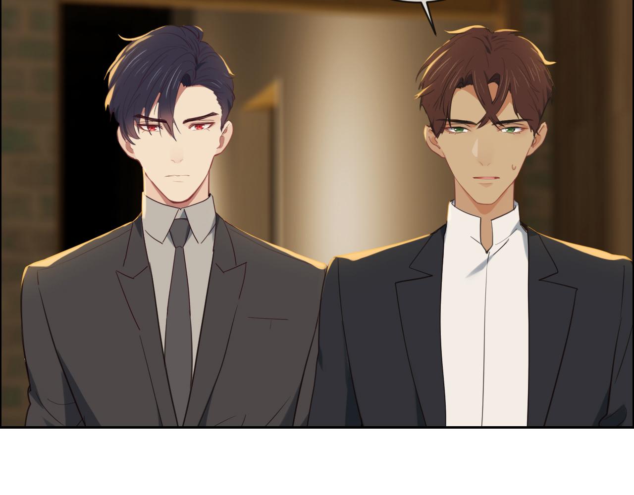 相濡以沫歌曲漫画,第239话：跨年烟花2图