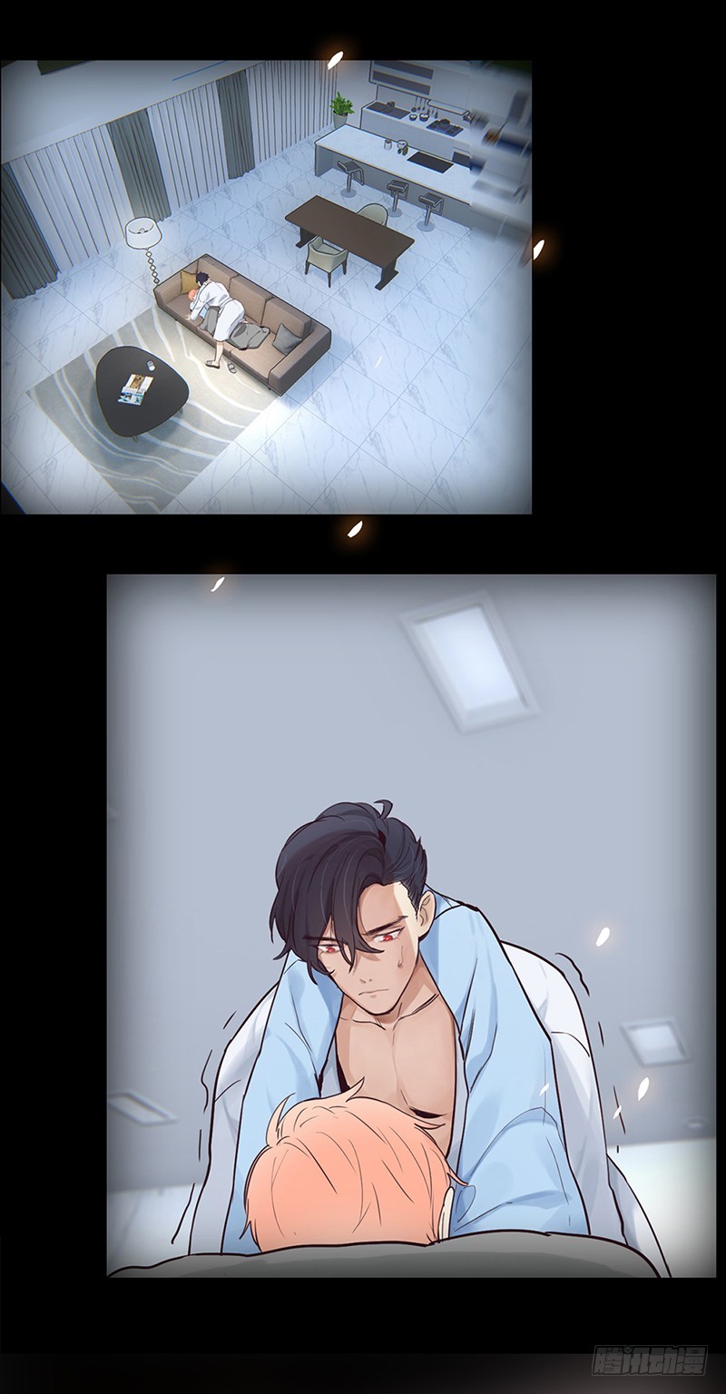 相濡以沫不如相忘于江湖啥意思漫画,第49话：初雪1图