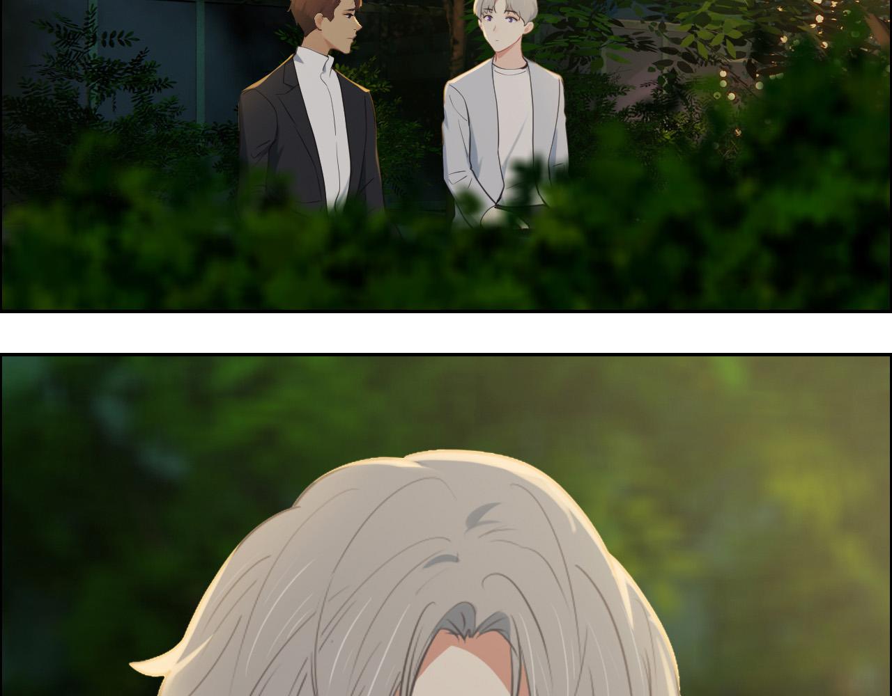 相濡以沫不如相忘于江湖啥意思漫画,第237话：我会陪着你，等着你2图