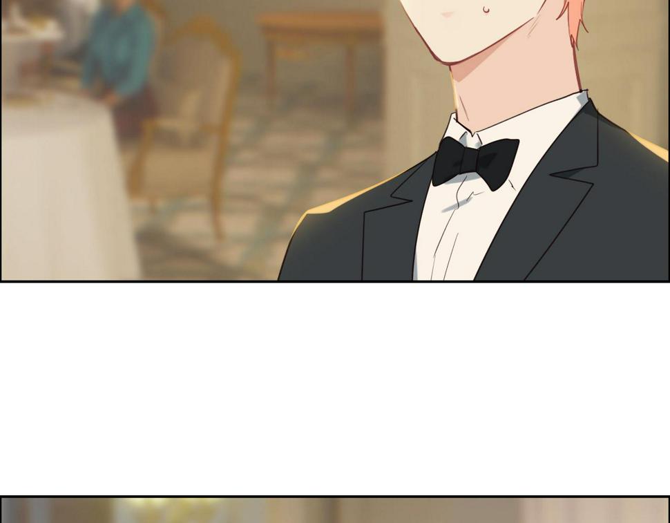 相濡以沫歌曲漫画,第245话：私事有权不说2图