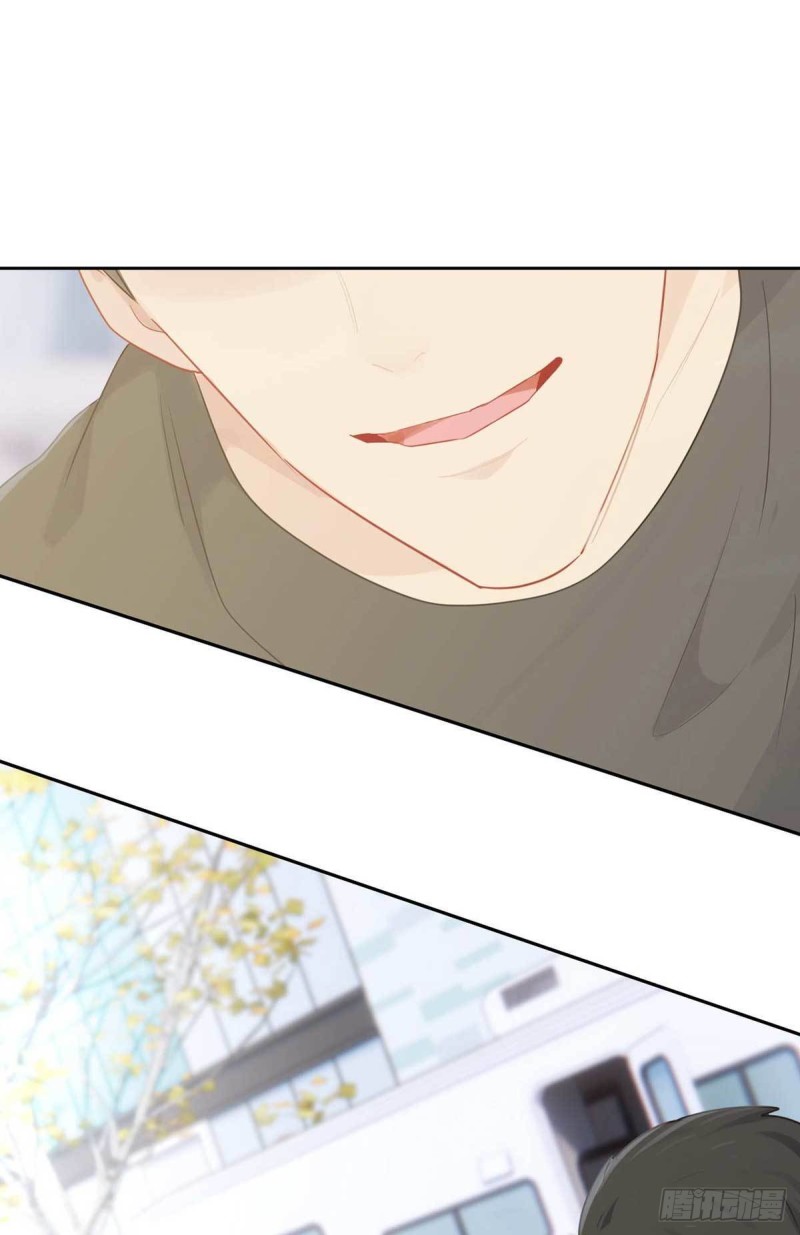 相濡以沫歌曲漫画,第138话：惊喜1图