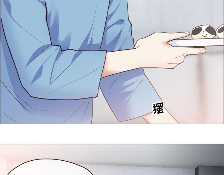 相濡以沫歌曲漫画,春节快乐1图