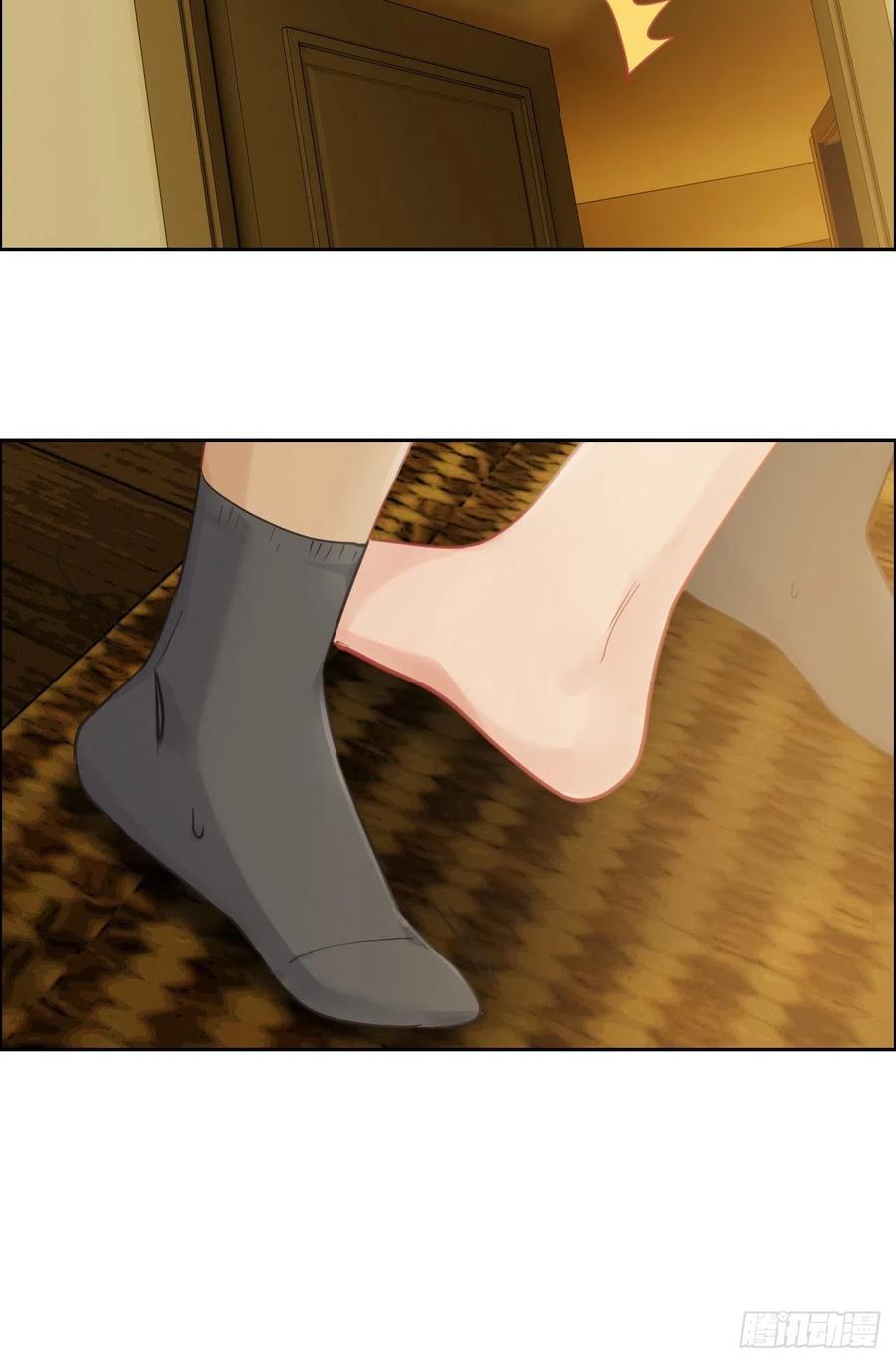 相濡以沫歌曲漫画,第176话：这可是你说的2图