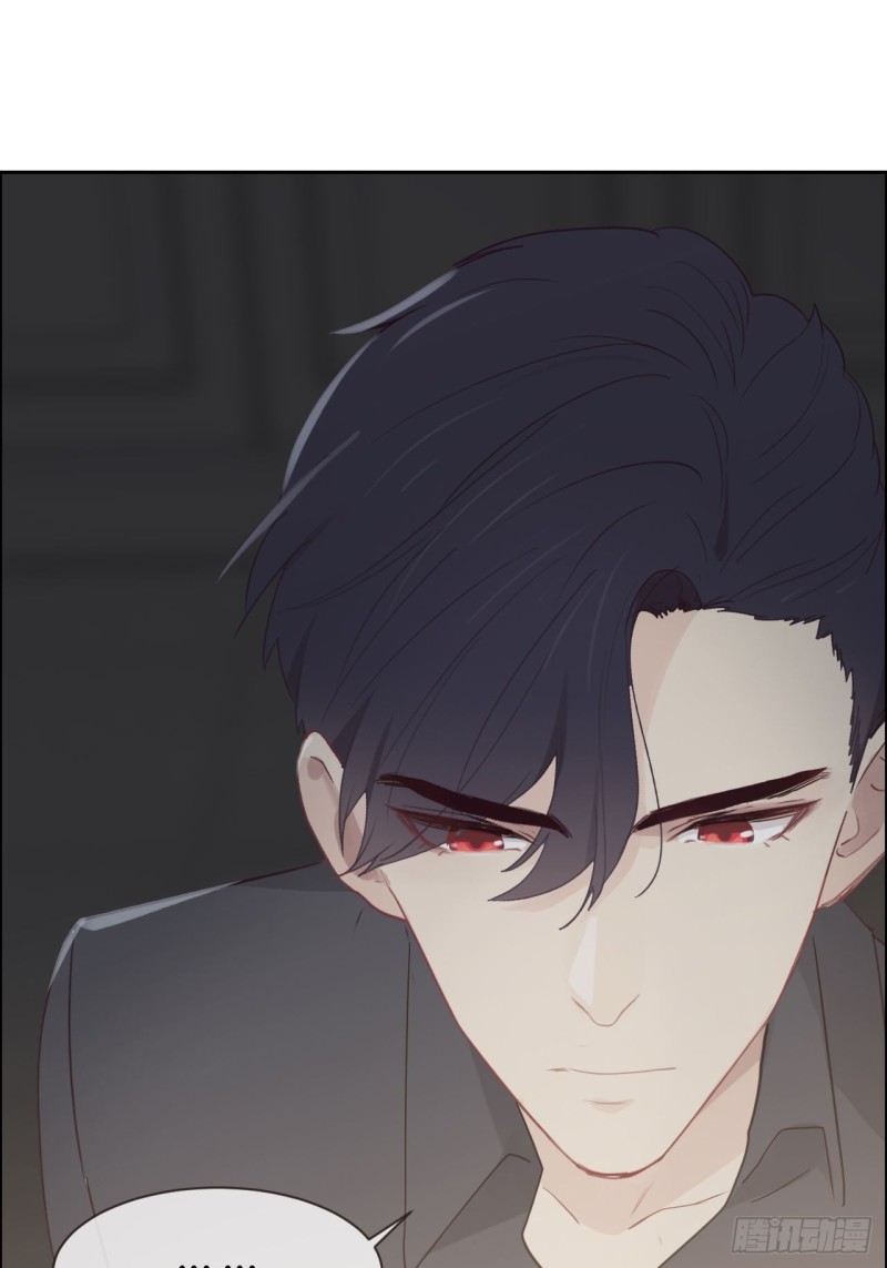 相濡以沫歌曲漫画,第114话：易父寿宴2图
