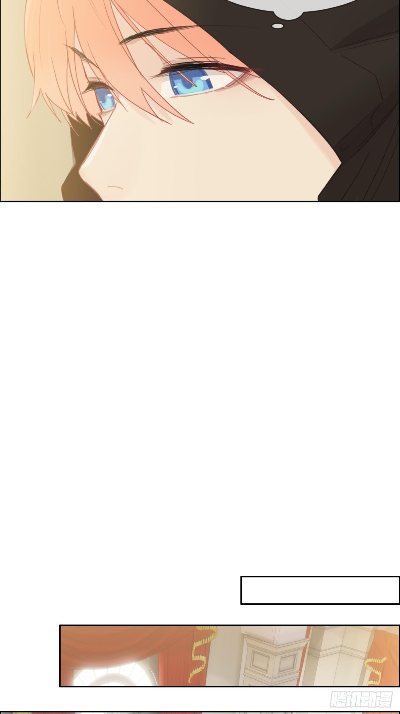 相濡以沫歌曲漫画,第115话：易家儿媳2图