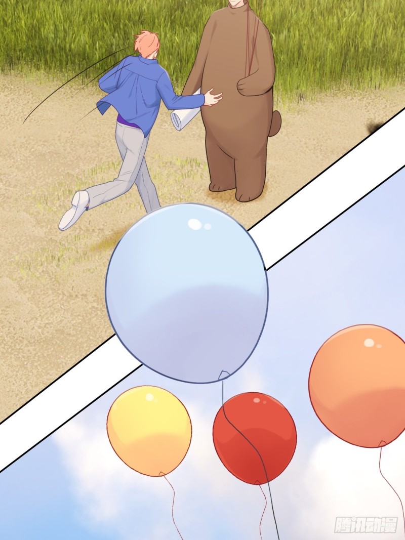 相濡以沫歌曲漫画,第128话：相濡易木1图