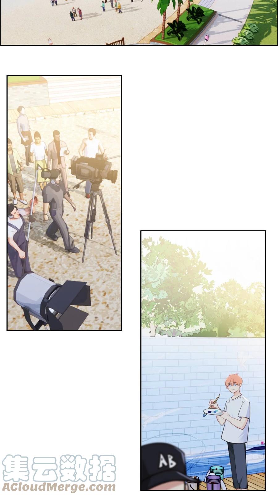 相濡以沫歌曲漫画,第211话：差不多得了1图