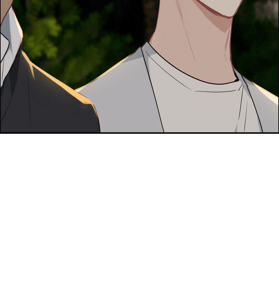 相濡以沫不如相忘于江湖啥意思漫画,第237话：我会陪着你，等着你1图