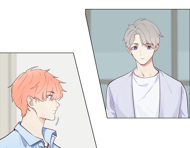 相濡以沫不如相忘于江湖啥意思漫画,第6话：针锋对麦芒1图