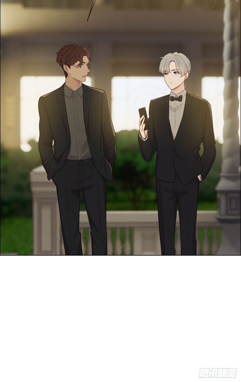 相濡以沫不如相忘于江湖啥意思漫画,第83话：言多必失2图