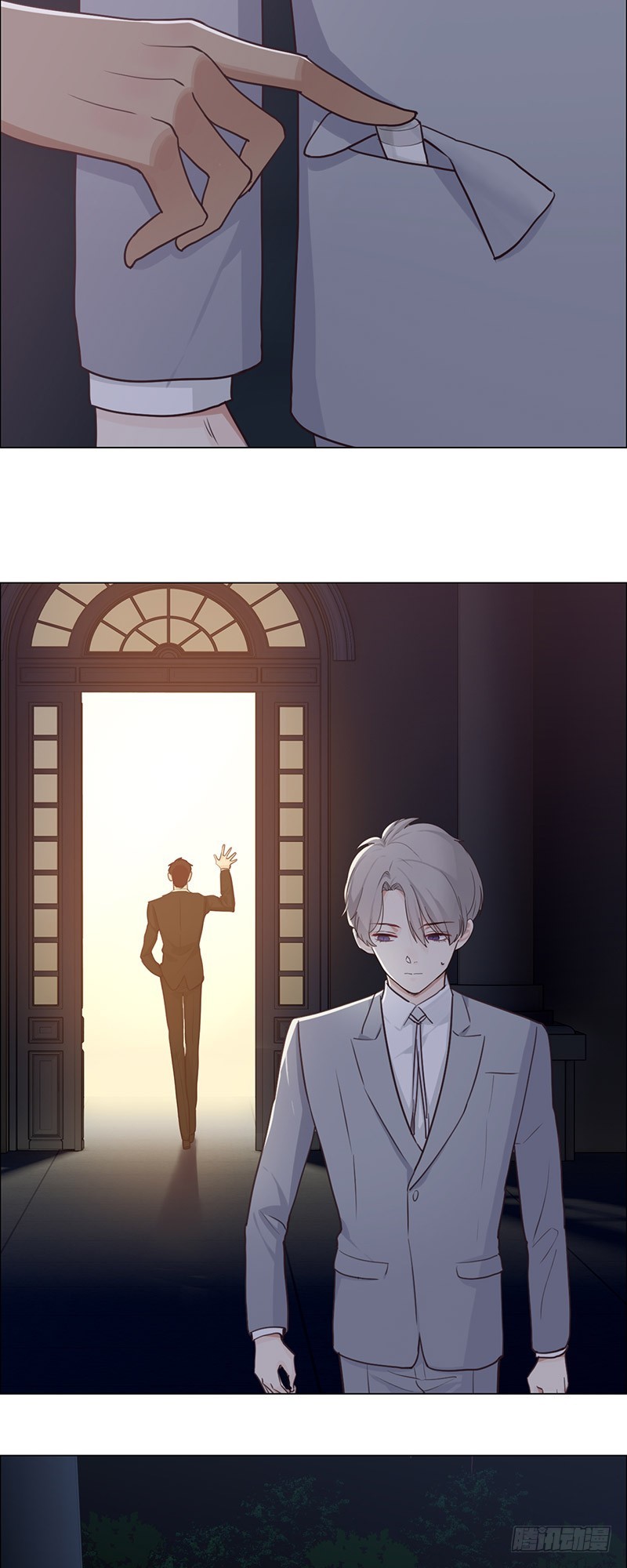 相濡以沫歌曲漫画,第57话：我需要你1图