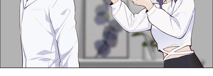 相濡以沫歌曲漫画,第4话：日常坑哥1图