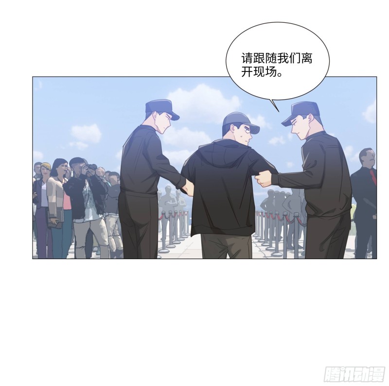 相濡以沫歌曲漫画,第90话：自投罗网1图