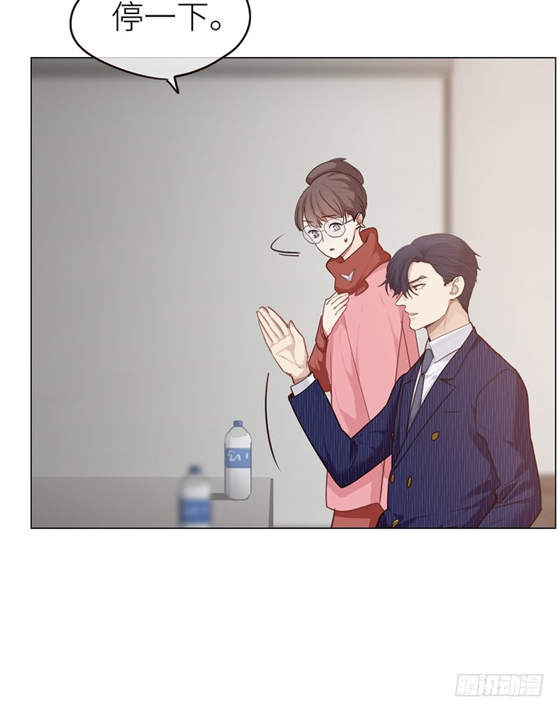 相濡以沫歌曲漫画,第38话：质问1图