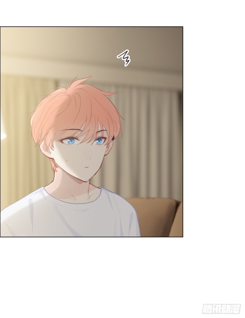 相濡以沫歌曲漫画,第78话：我不怕1图