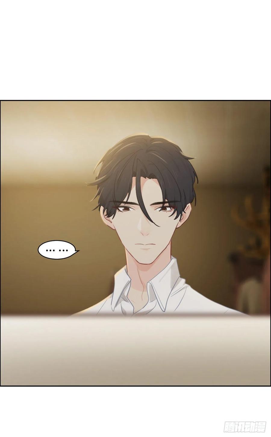 相濡以沫歌曲漫画,第192话：你喜欢我啊？2图