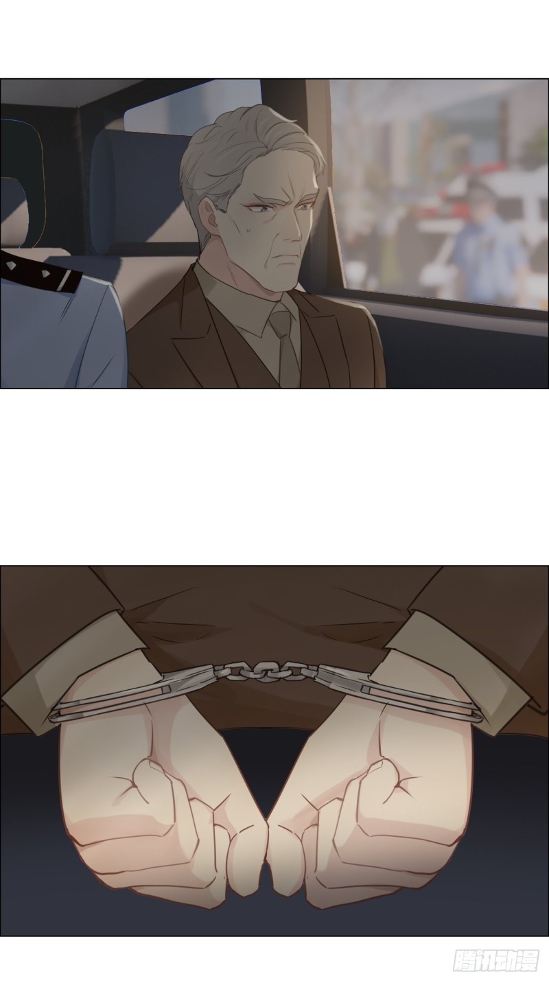 相濡以沫歌曲漫画,第103话：落幕1图