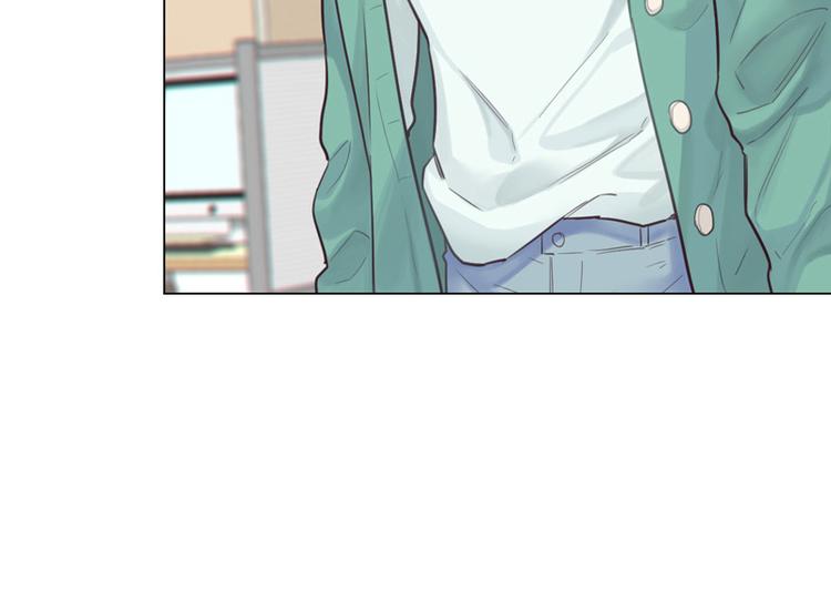 相濡以沫歌曲漫画,第11话：缘，妙不可言1图