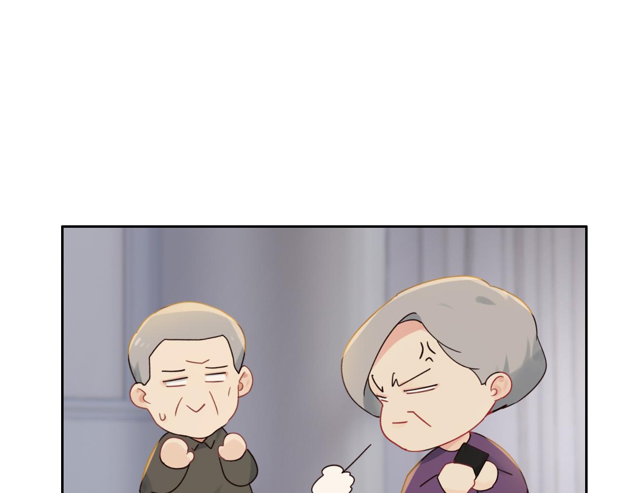 相濡以沫歌曲漫画,第255话：一个好结局2图