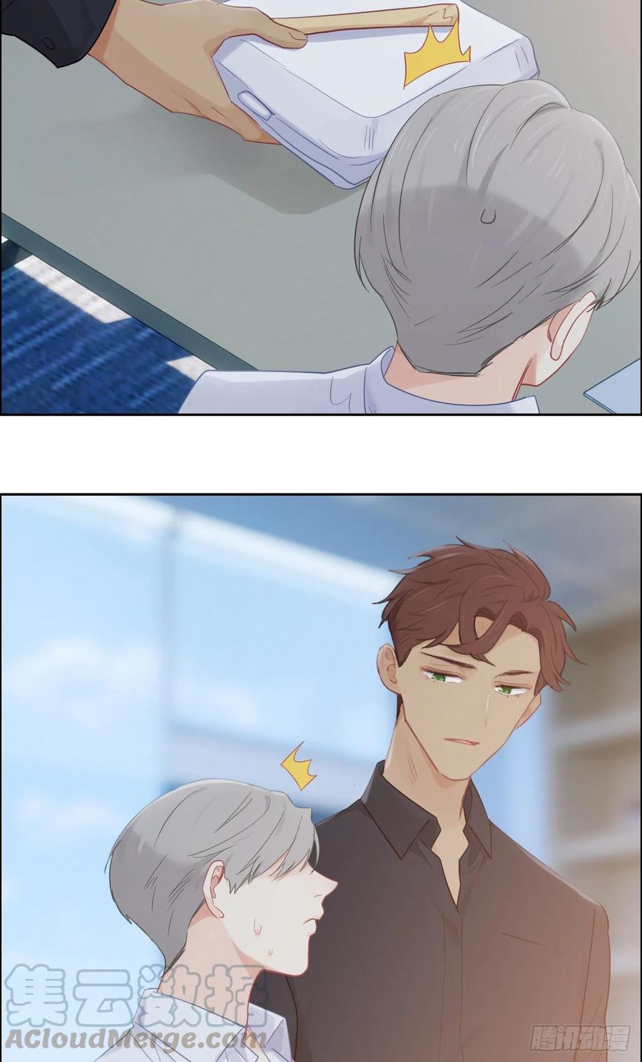 相濡以沫歌曲漫画,第177话：恋情公开？1图