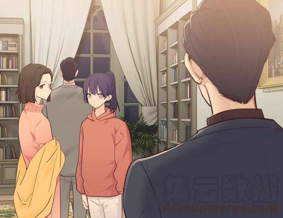 相濡以沫歌曲漫画,第59话：犹豫1图