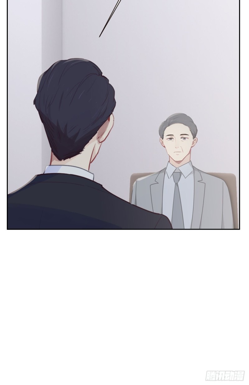 相濡以沫歌曲漫画,第109话：“离开”2图