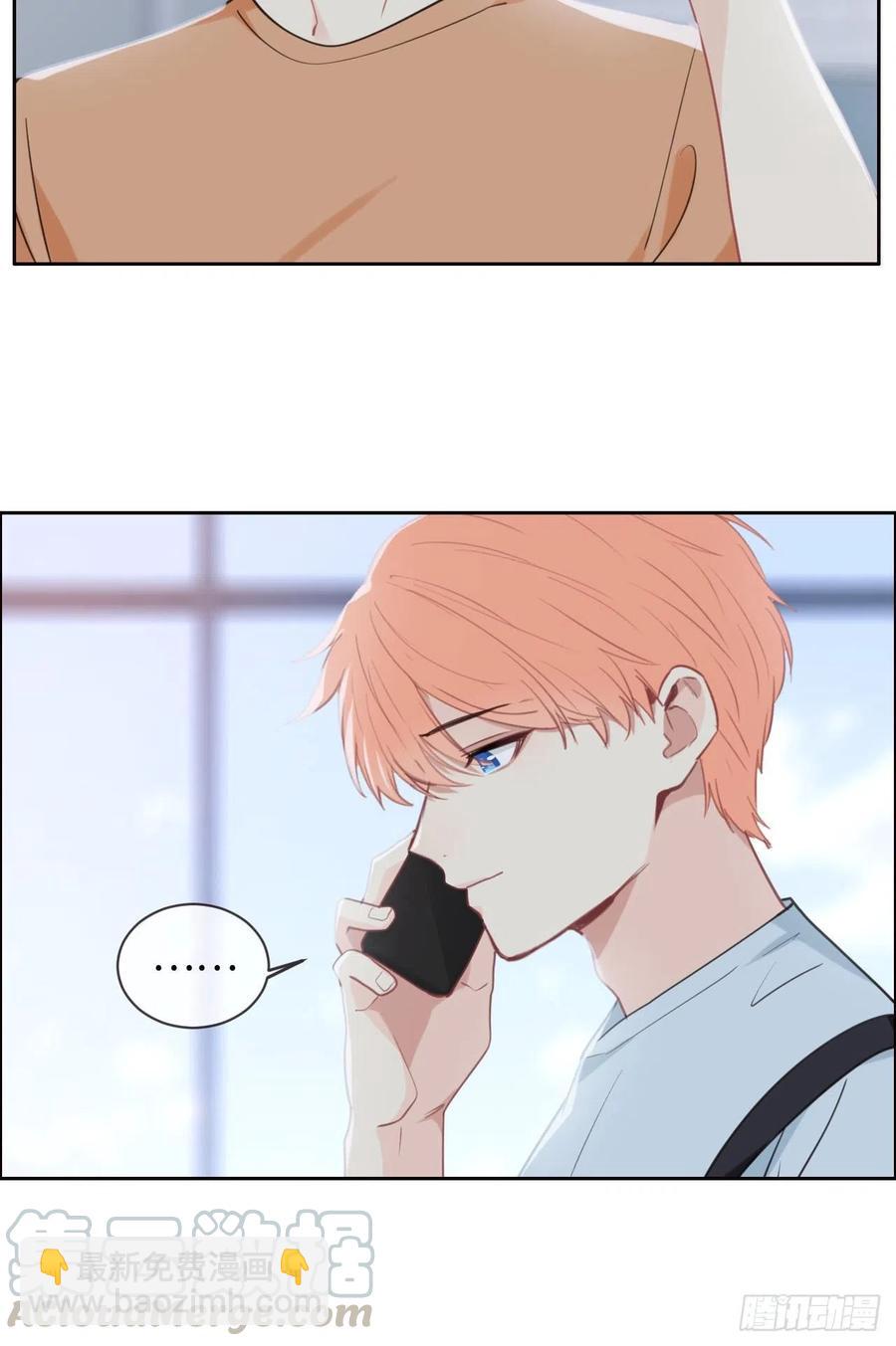 相濡以沫歌曲漫画,第207话：我只抢了一千本1图