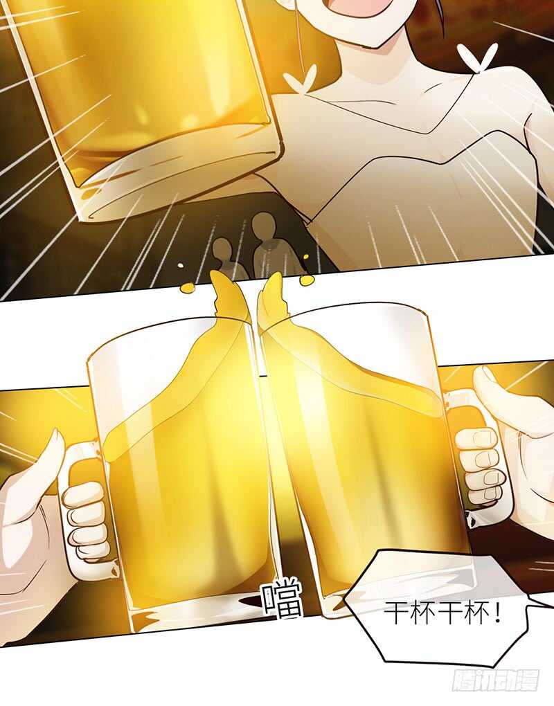 相濡以沫歌曲漫画,第27话：助攻2图