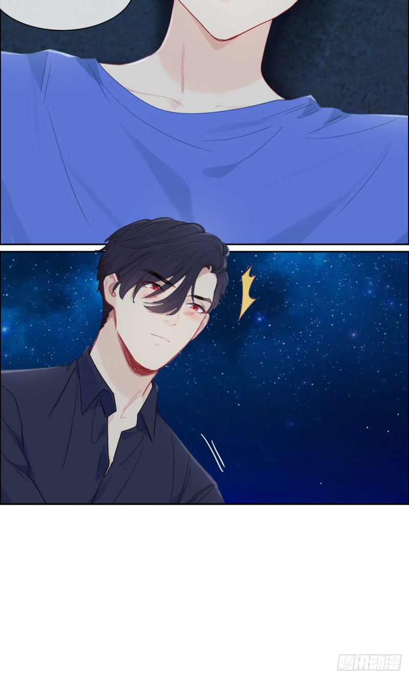 相濡以沫歌曲漫画,第168话：我有你啊2图