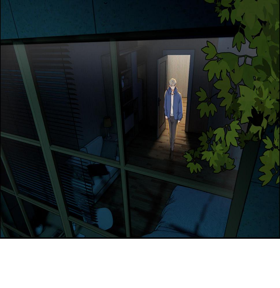 相濡以沫歌曲漫画,第240话：或许你会喜欢1图