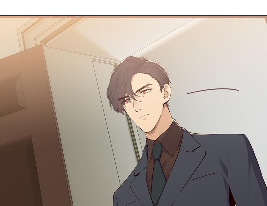 相濡以沫歌曲漫画,第59话：犹豫1图