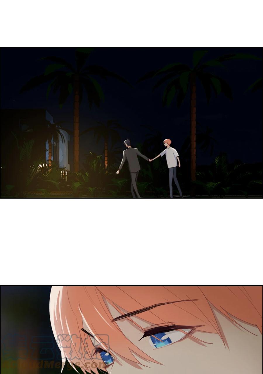 相濡以沫不如相忘于江湖啥意思漫画,第210话：木木与易承的隔阂1图