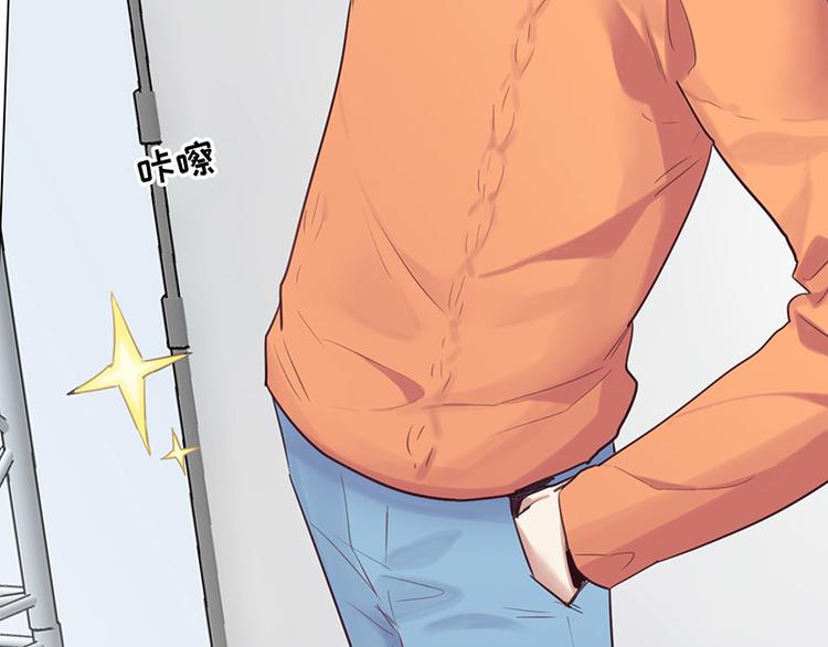 相濡以沫歌曲漫画,第14话：拍摄的意外2图