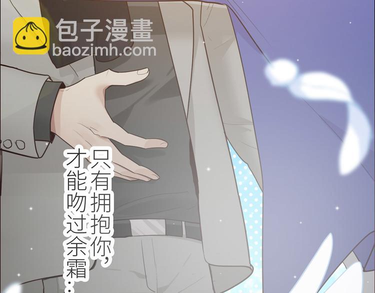 相濡以沫歌曲漫画,春节快乐2图