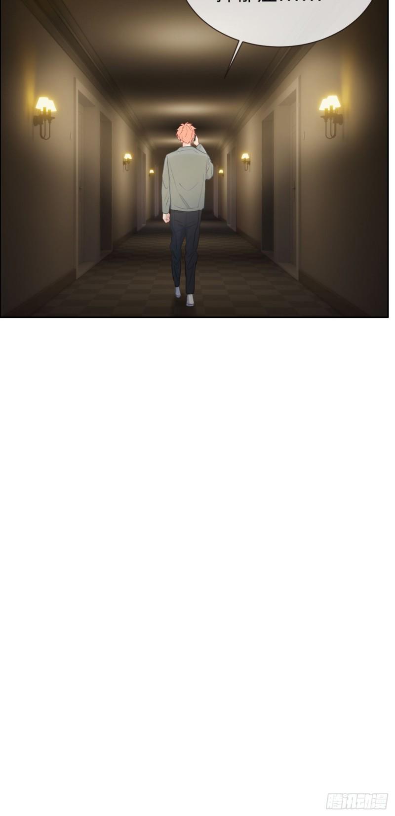 相濡以沫不如相忘于江湖啥意思漫画,第120话：会一直在1图