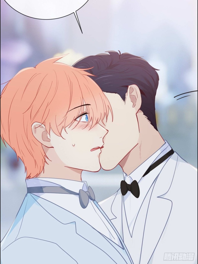 相濡以沫歌曲漫画,第129话：婚礼1图