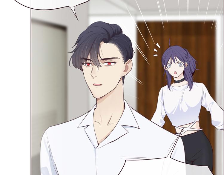 相濡以沫歌曲漫画,第4话：日常坑哥1图