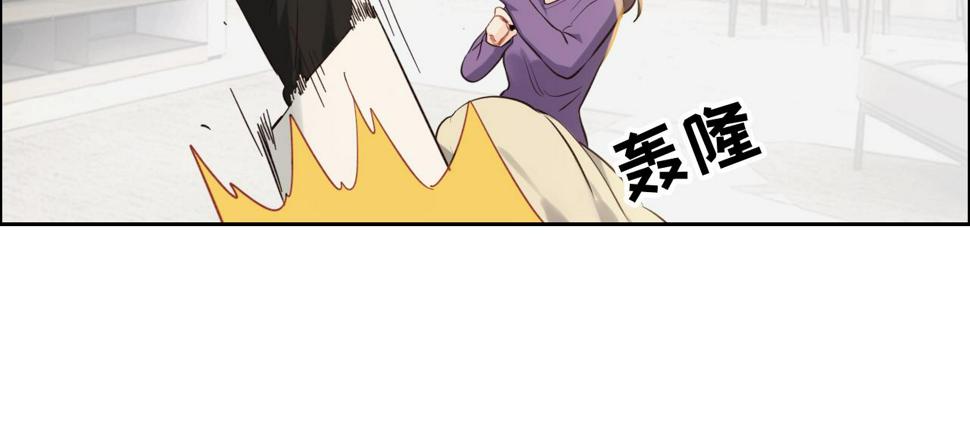 相濡以沫歌曲漫画,第247话：如果我还能画出来1图