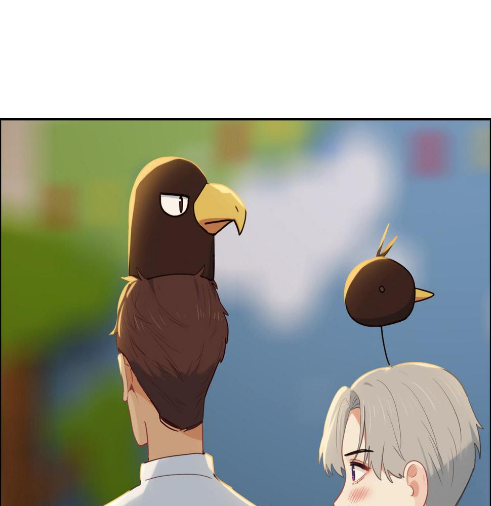 相濡以沫歌曲漫画,第236话：一起玩游戏吧1图