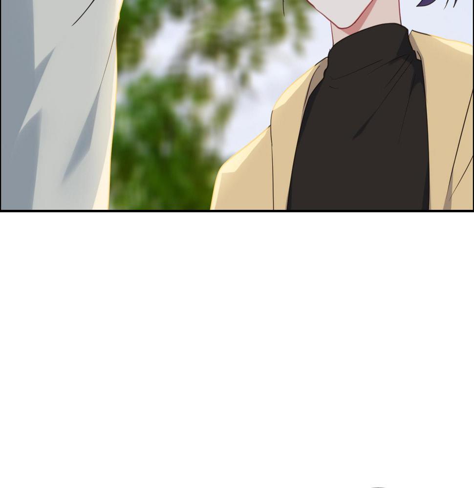 相濡以沫歌曲漫画,第233话：我的补偿呢？2图