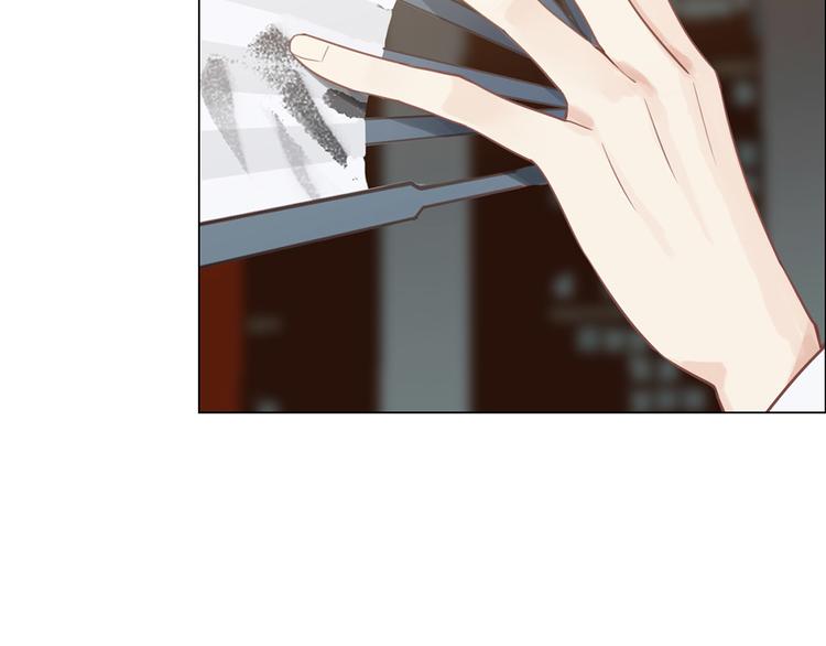 相濡以沫歌曲漫画,第2话：不同的两人2图
