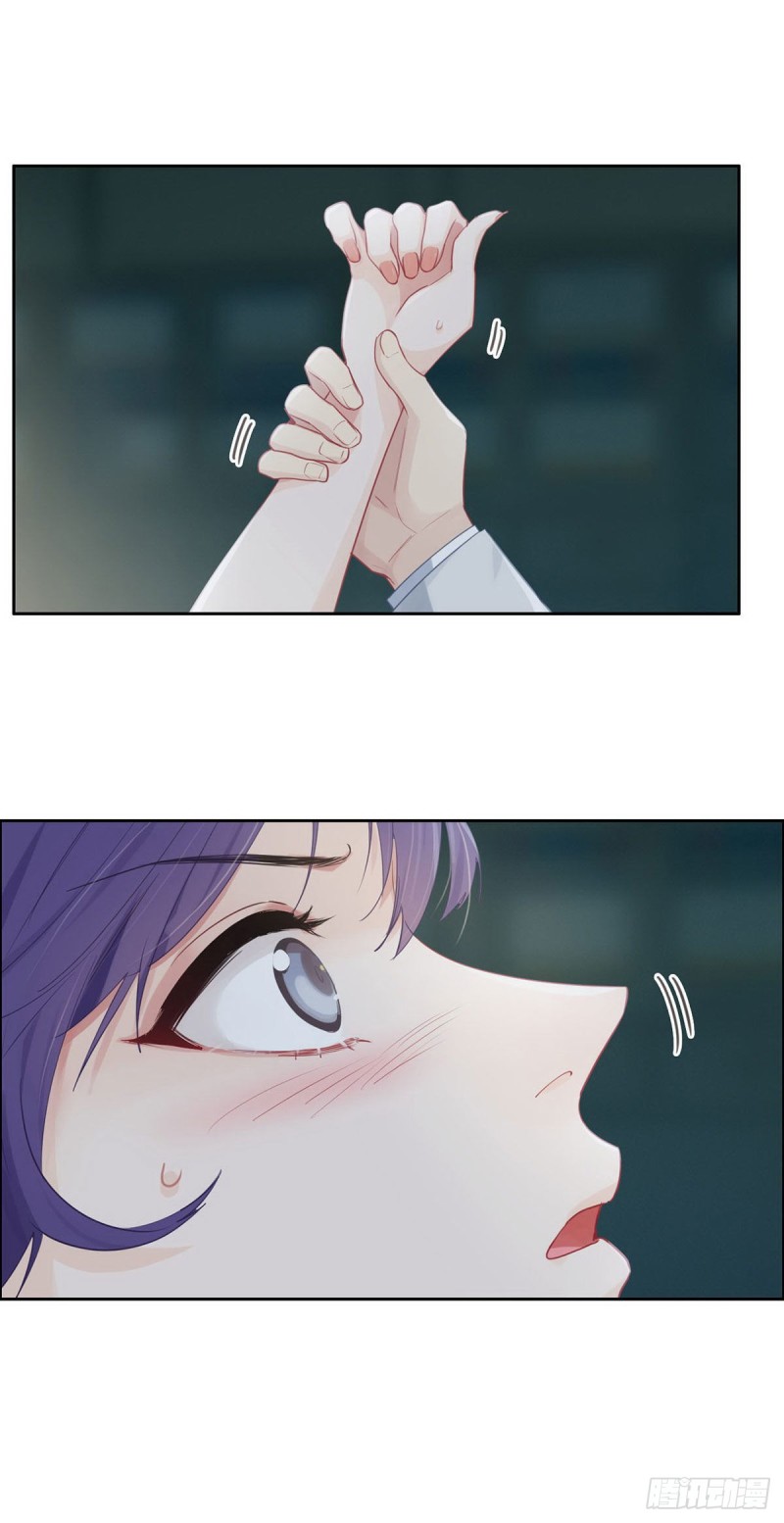 相濡以沫歌曲漫画,第162话：加班2图
