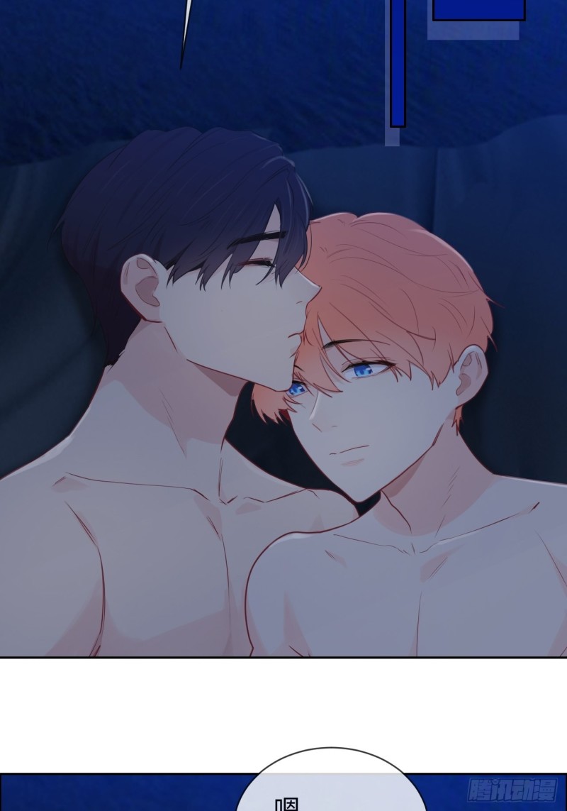相濡以沫歌曲漫画,第126话：离别的kiss2图