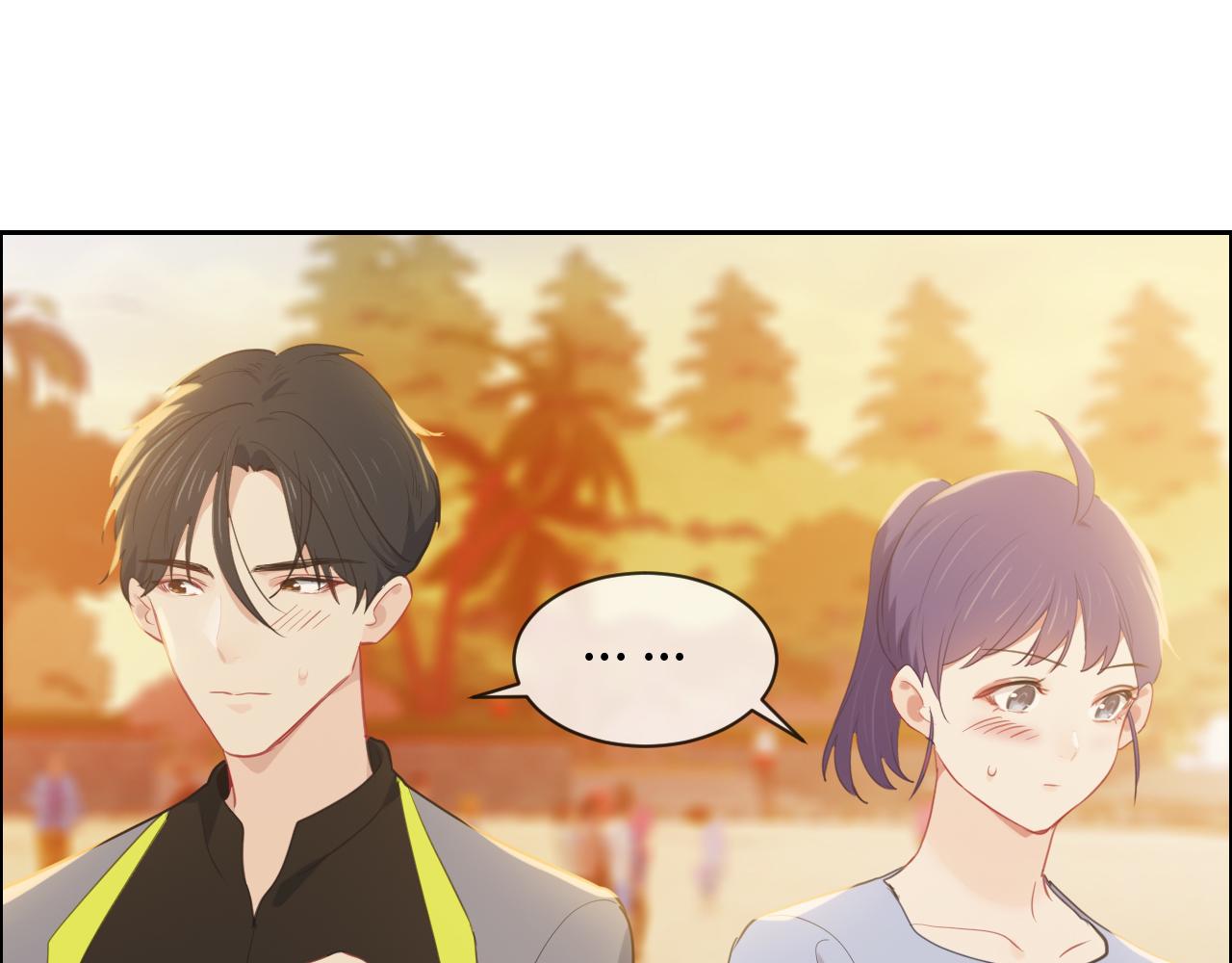 相濡以沫歌曲漫画,第225话：浪漫至死不渝1图