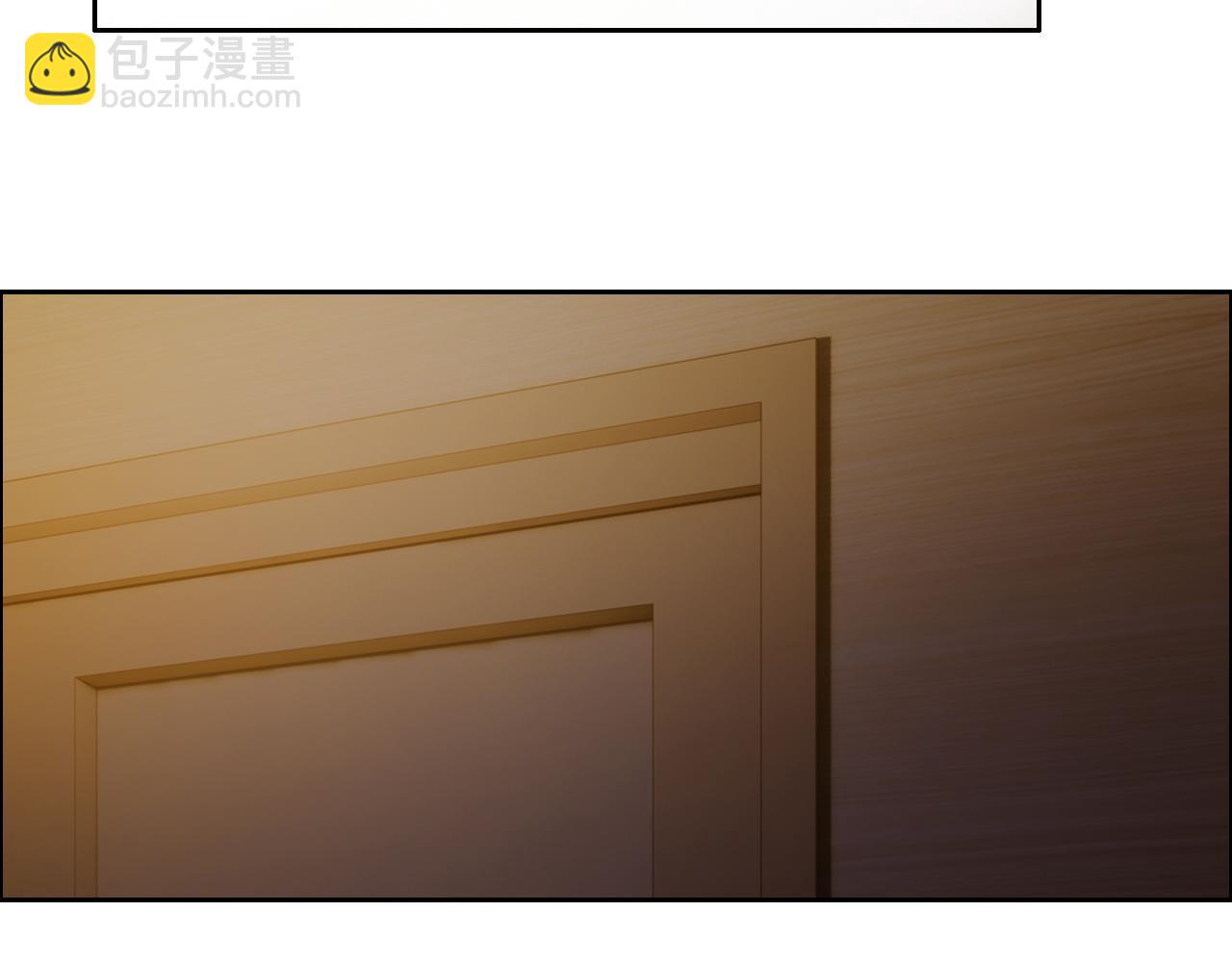 相濡以沫歌曲漫画,第251话：担心你1图