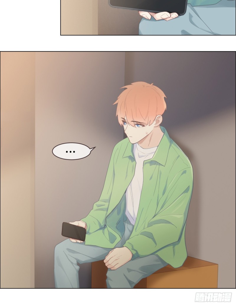 相濡以沫不如相忘于江湖啥意思漫画,第80话：你有为他想过吗？2图