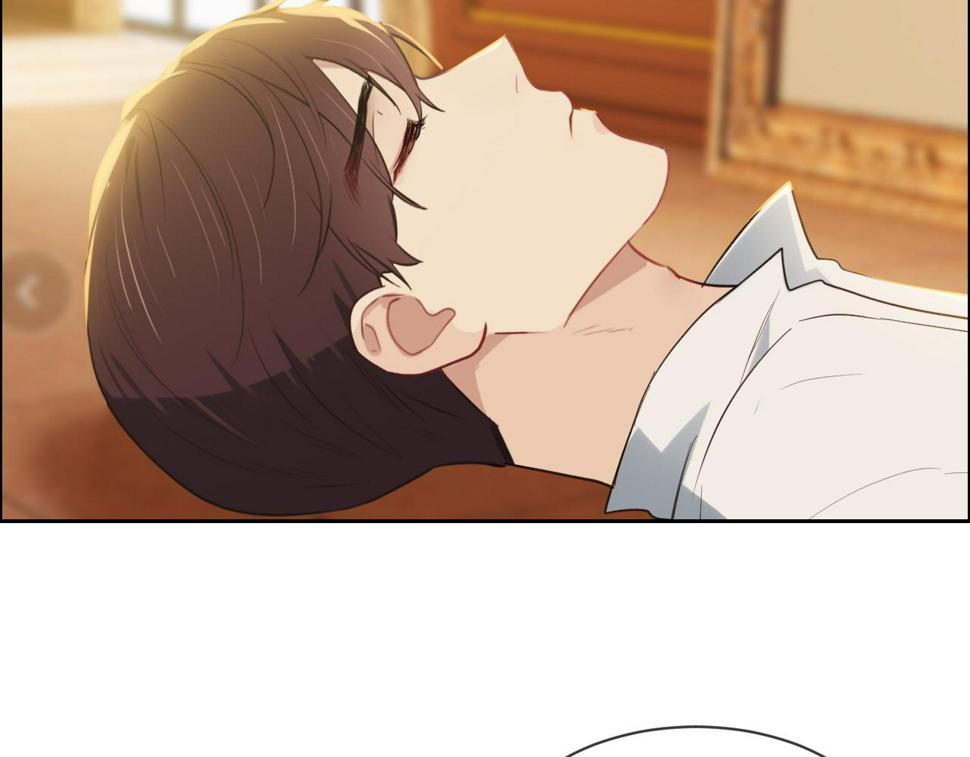 相濡以沫歌曲漫画,第247话：如果我还能画出来2图