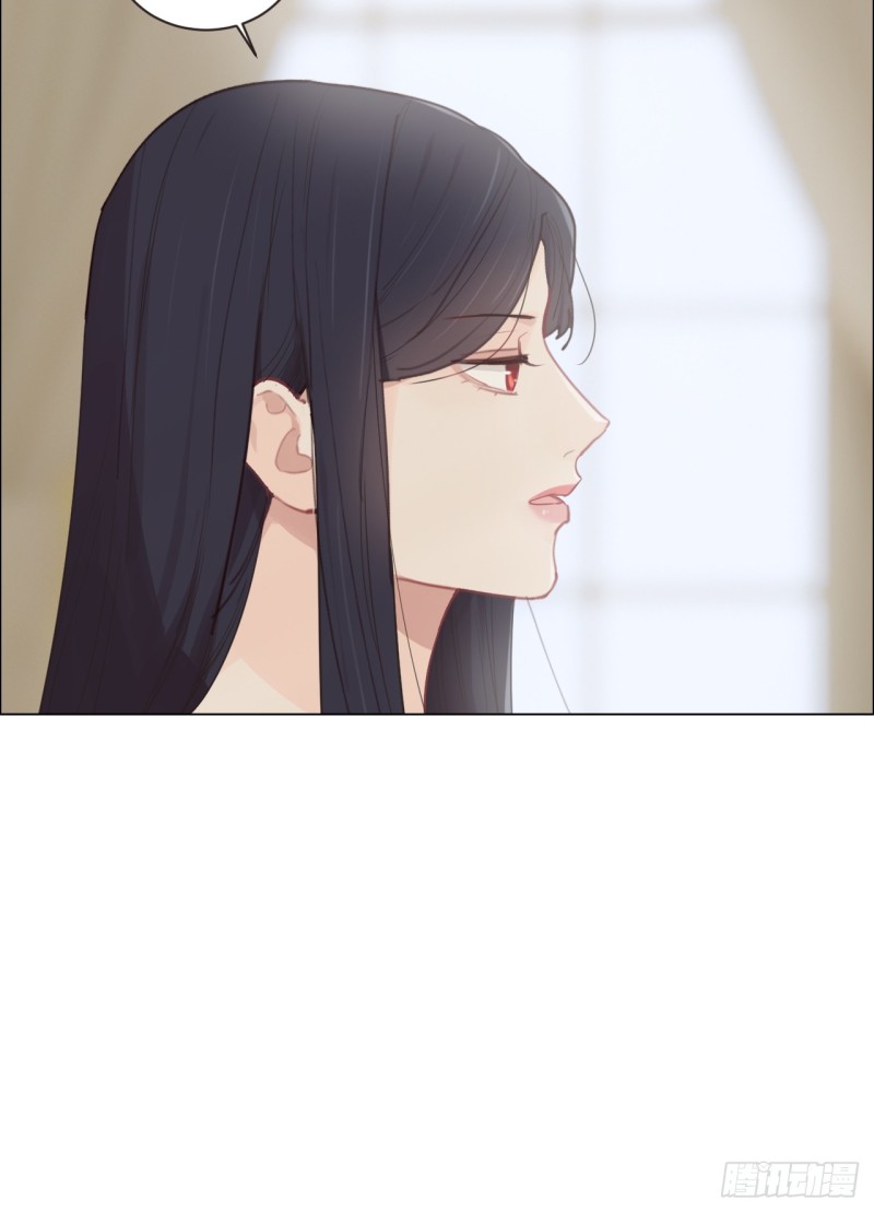 相濡以沫歌曲漫画,第98话：拭目以待1图